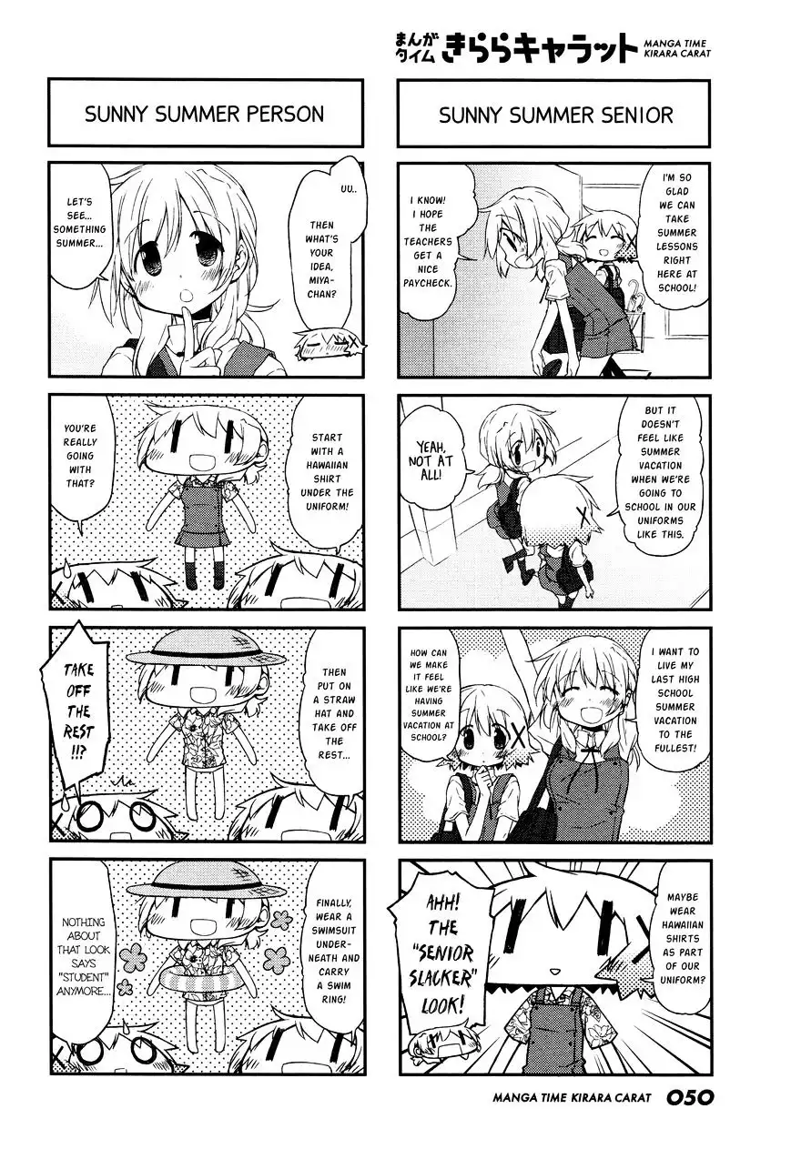 Hidamari Sketch Chapter 132 2